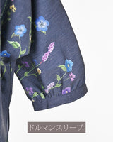 【50%OFF】ドルマンスリーブ 花刺繍プリントシャツブラウス