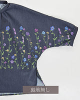 【50%OFF】ドルマンスリーブ 花刺繍プリントシャツブラウス
