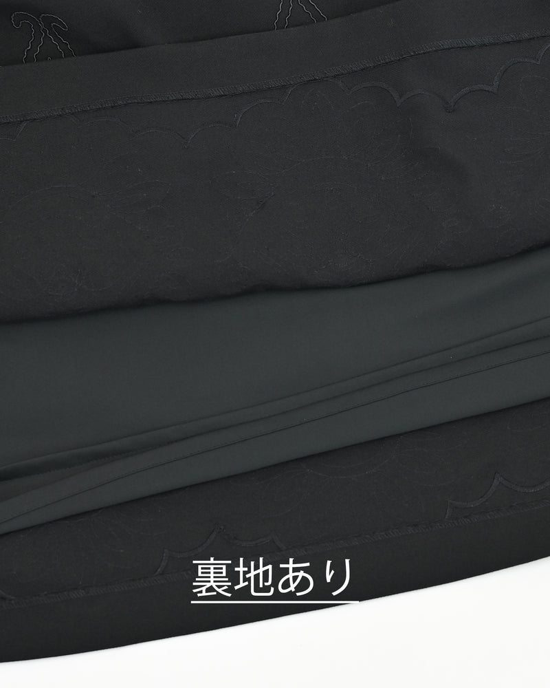 【50％OFF】立体刺繍スカート