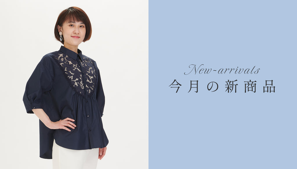 新品夏バーゲンセール クリスセリーン 総レース ラインストーンアクセント プルオーバー ブラック 9号 最後1枚 M ストレッチ性 送料無料 SALE | レースワンピースやブラウスなどエレガントなアイテムが