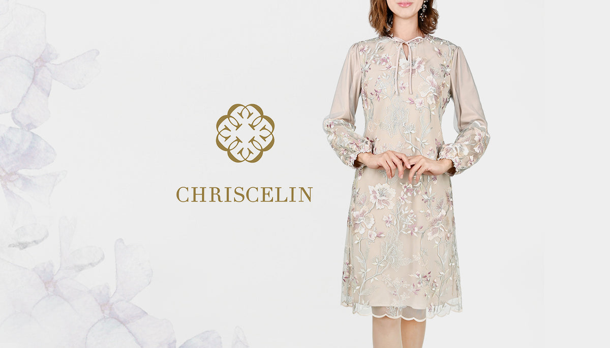 9月15日（木）ショップチャンネル放送予定『クリスセリーン 美しさ