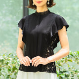 [50% OFF] Ruffle Sleeve Blouse