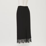 [70% OFF] All-lace skirt