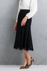 [30% OFF] Mermaid Line Skirt