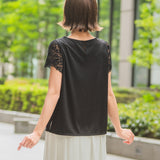 [50% OFF] Russell Lace Pullover