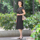 [50% OFF] Russell lace dress