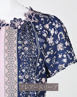 [50% OFF] Floral Print Dress