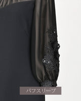 [50% OFF] Floral Embroidered Dress