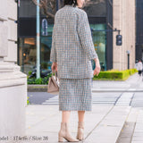 [60% OFF] Tweed Coat