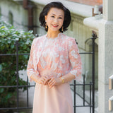 [50% OFF] All-Russell Lace Bolero Jacket