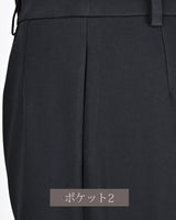 [50% OFF] Ankle-length pants