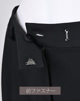 [50% OFF] Ankle-length pants