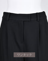 [50% OFF] Ankle-length pants