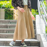 [50% OFF] Mermaid x Balloon Style Casual Skirt 