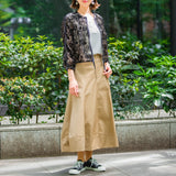 [50% OFF] Mermaid x Balloon Style Casual Skirt 