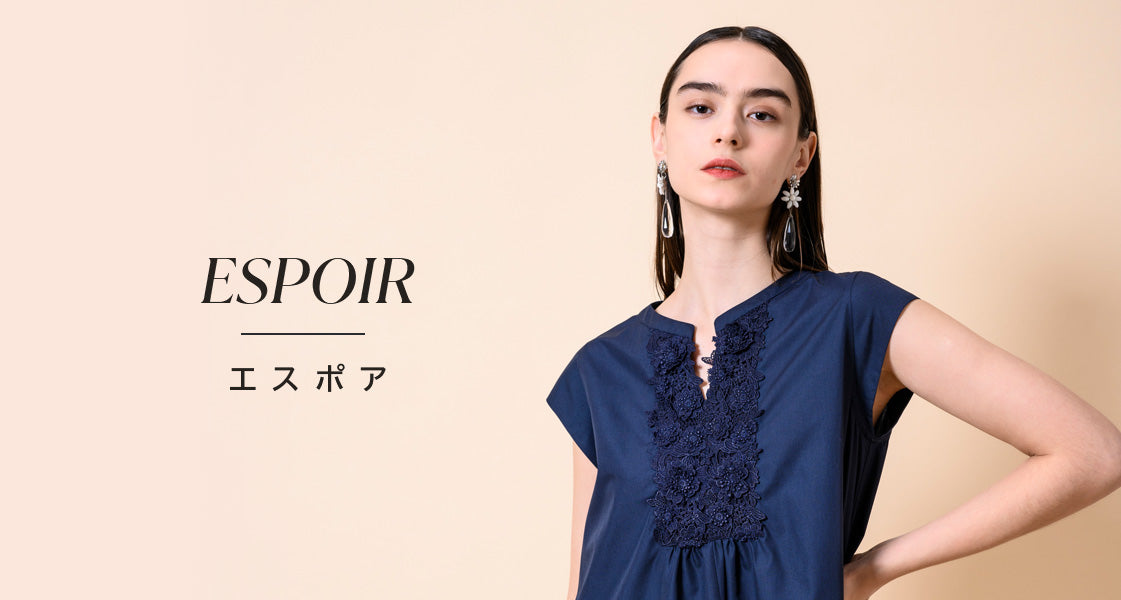 vanです 美品　クリスセーリンの￼上品なトップス van様専用です 美品 クリスセーリンの￼上品なトップス