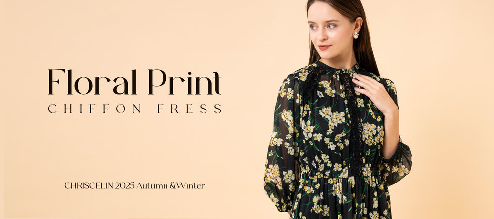 公式】CHRISCELIN（クリスセリーン）通販サイト | レースワンピースや