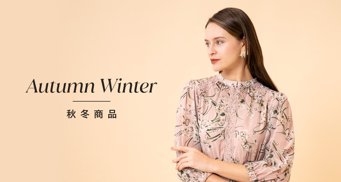 vanです 美品　クリスセーリンの￼上品なトップス van様専用です 美品 クリスセーリンの￼上品なトップス