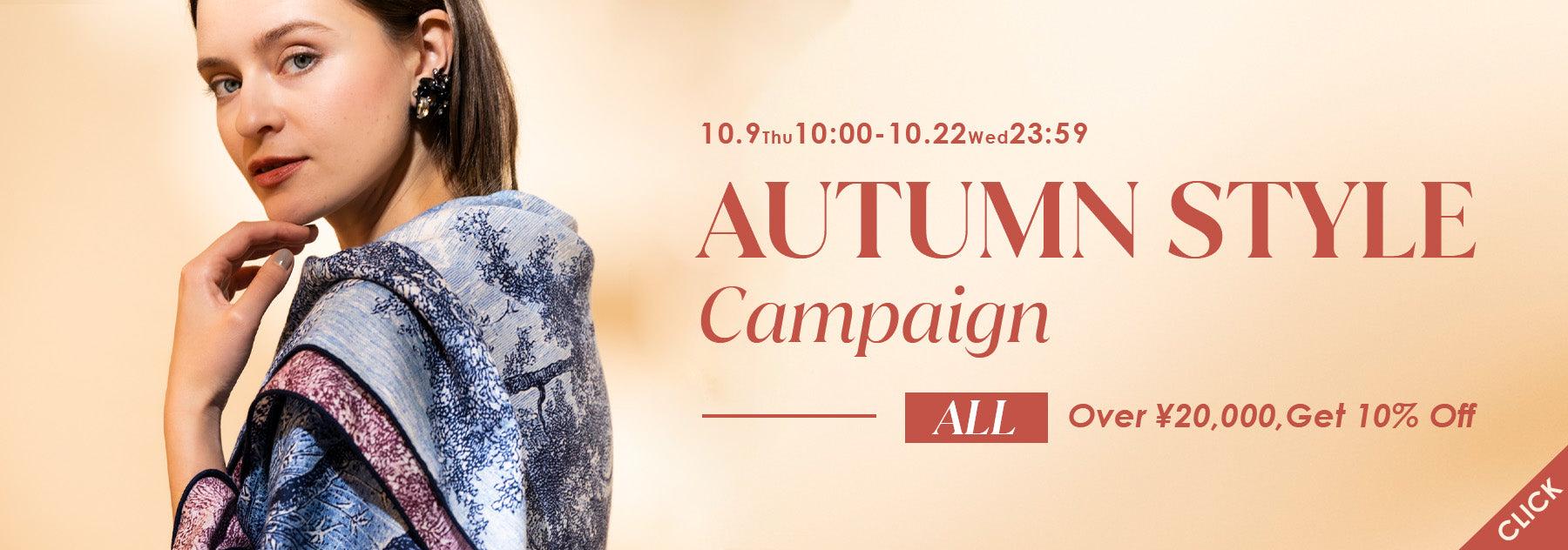 vanです 美品　クリスセーリンの￼上品なトップス tops | レースワンピースやブラウスなどエレガントなアイテムが