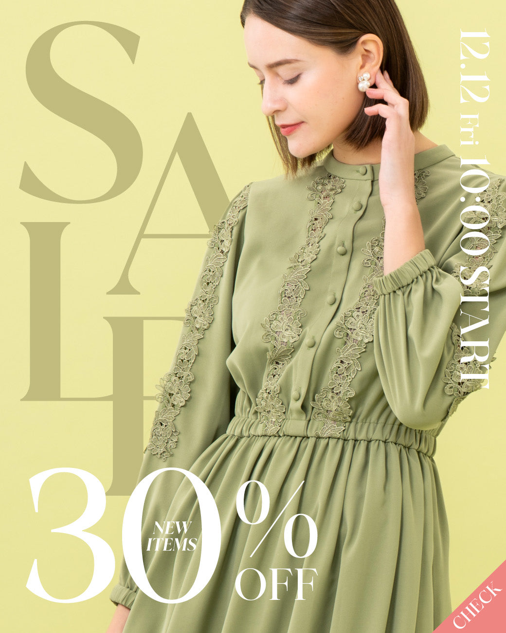 公式】CHRISCELIN（クリスセリーン）通販サイト | レースワンピースや