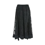 [50% OFF] Asymmetrical Lace Skirt