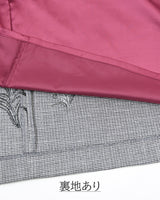[50% OFF] Floral Embroidered Coat