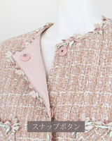 [60% OFF] Tweed Jacket