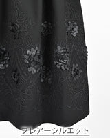 [50% OFF] 3D Embroidered Skirt