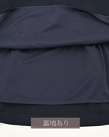 [50% OFF] Tucked Flare Skirt