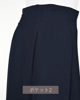 [50% OFF] Tucked Flare Skirt