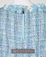 [60% OFF] Floral Motif Trimmed Dress
