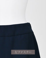 [50% OFF] Lace Wrap Skirt