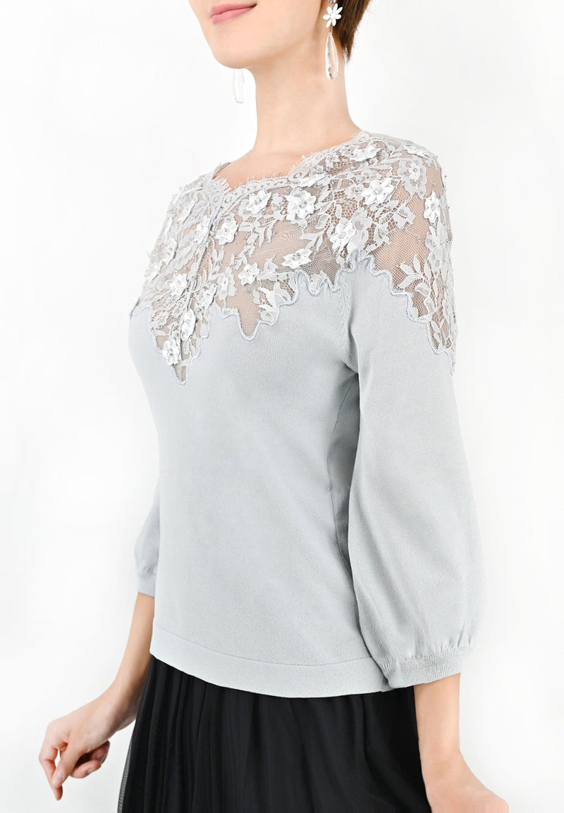 【50％OFF】ラッセルレース ニット