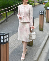 [70% OFF] Spring Tweed Skirt